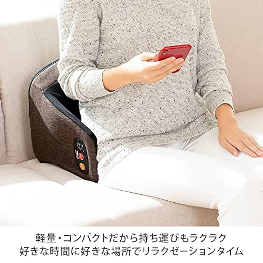 スライブ マッサッジャー Amazon | 【正規品】スワロ 座り型マルチマッサージャー